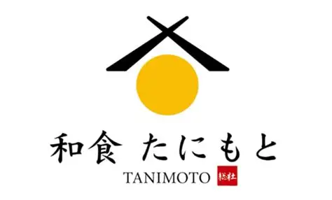 和食たにもと